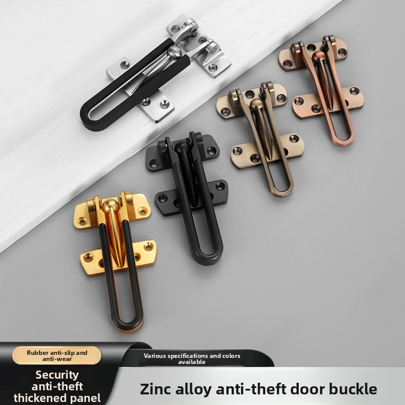 Security Chain Door - سلسلة باب مضادة للسرقة من سبائك