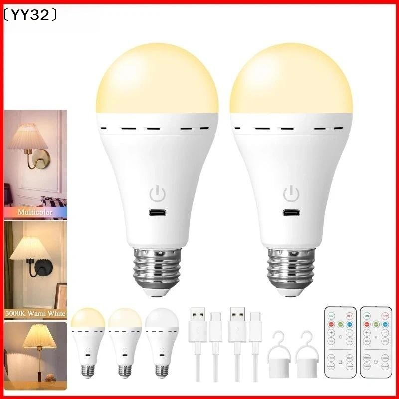 مجموعة واحدة من مصابيح E27 الل - مراجعة Power Outage Light وسعره